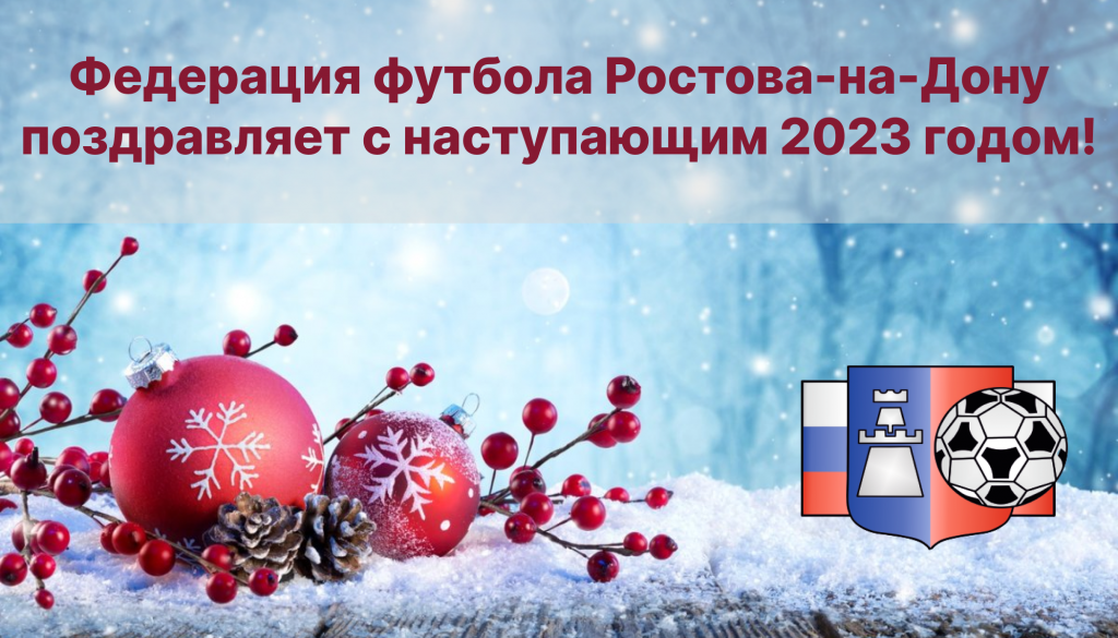 СЗ.png
