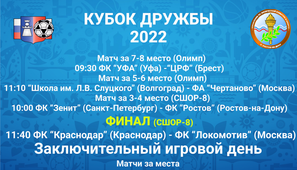 Group 9.png