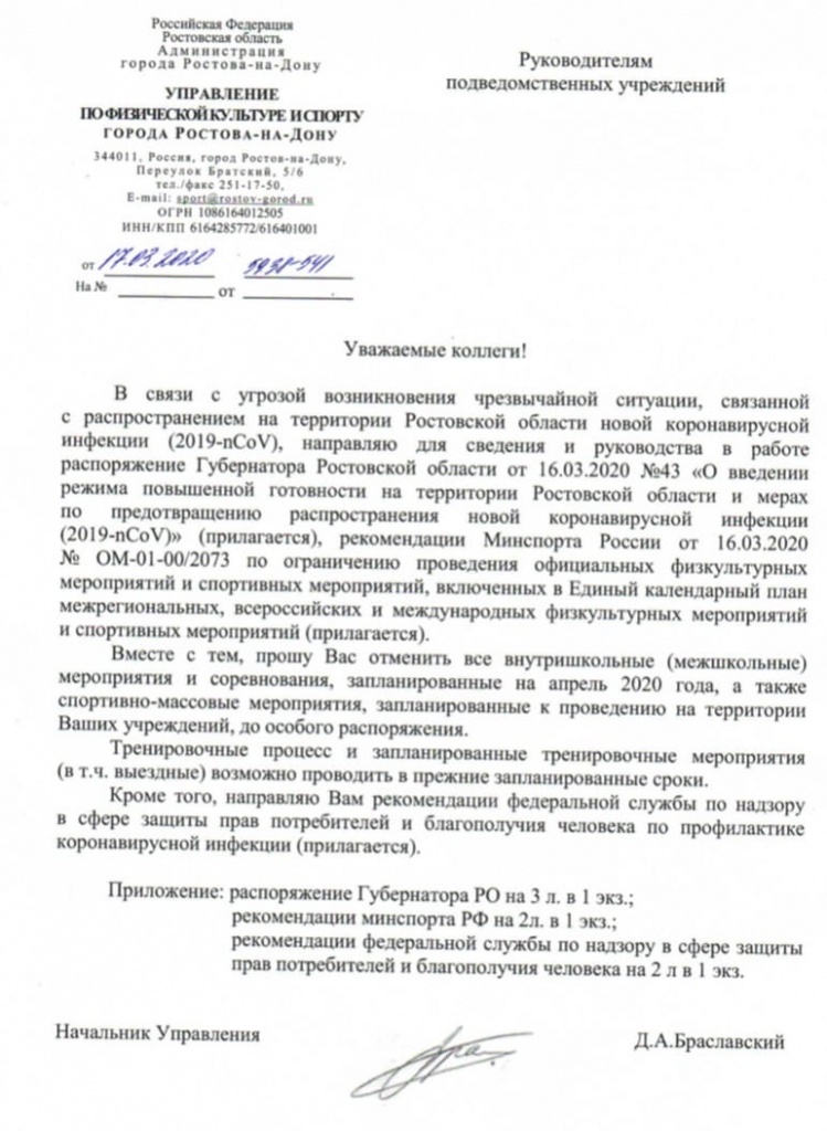3GHS79L6-_s.jpg 3GHS79L6-_s.jpg