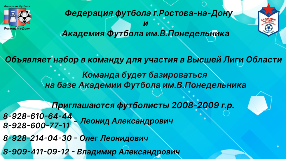 итог.PNG