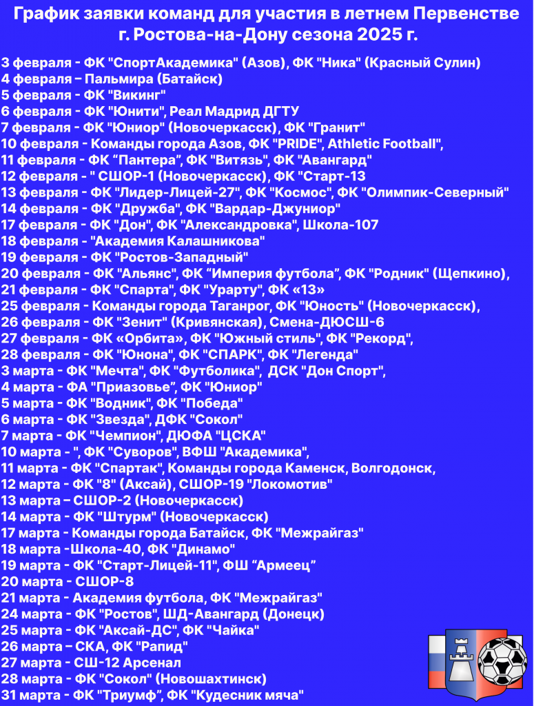 Group 90.png