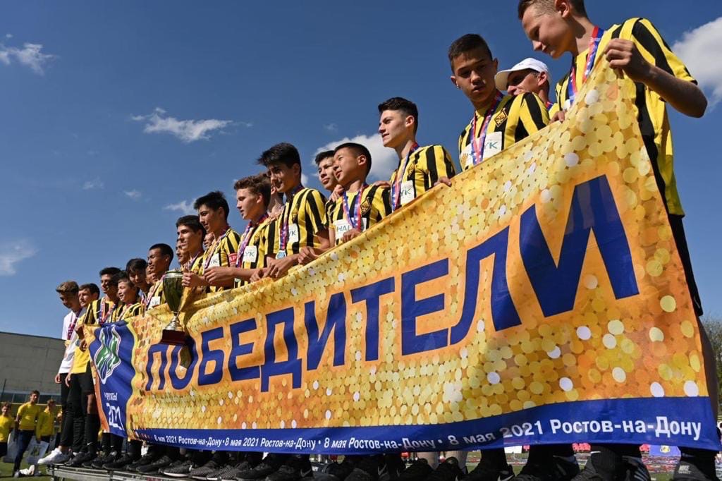 8kvonklT1f4.jpg