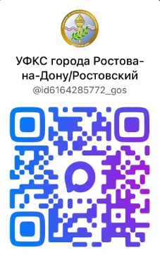 кркод.PNG