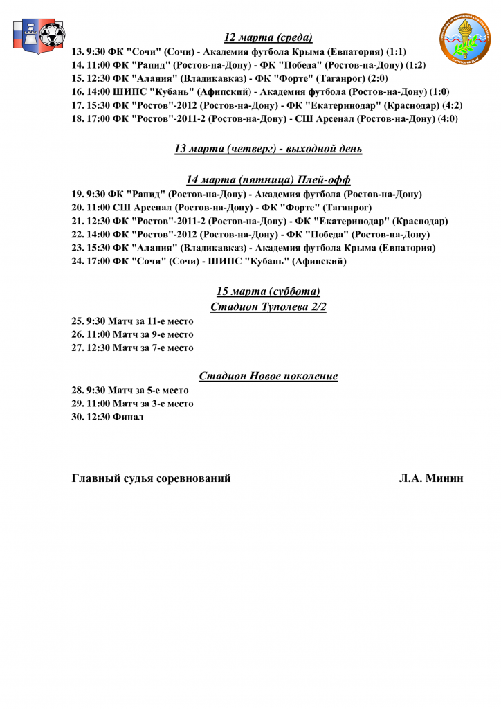Group 40 (2).png Group 40 (2).png