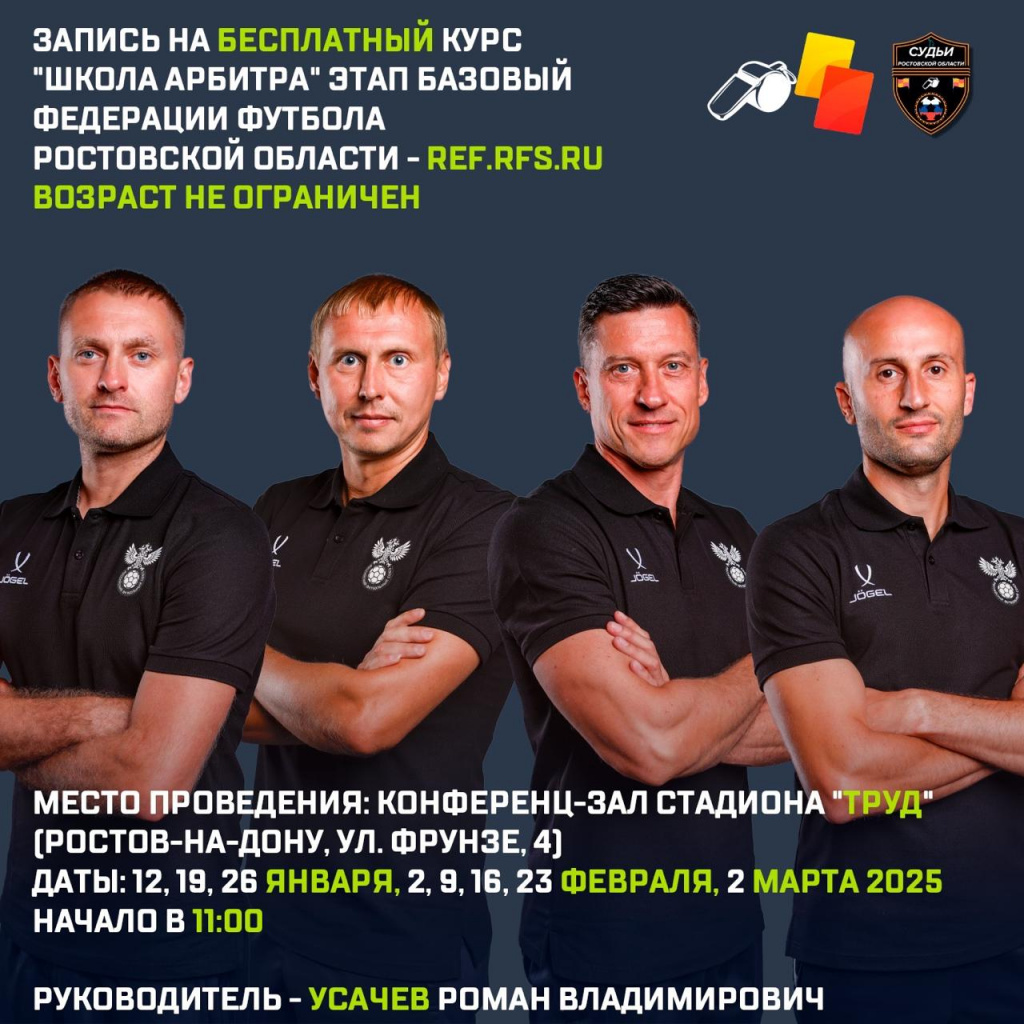 Без имени.jpg