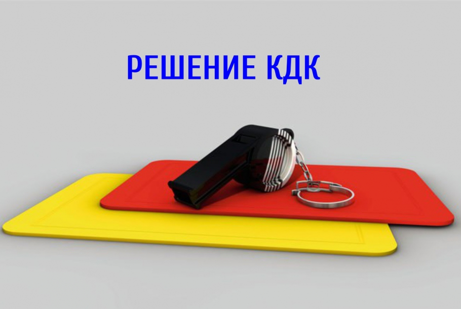 5de558035443a_910x610.jpg