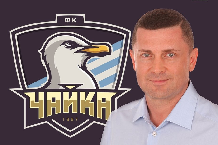 chayka_0.jpg