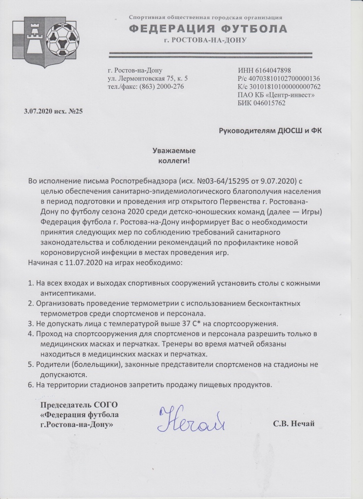 Image (2).jpg