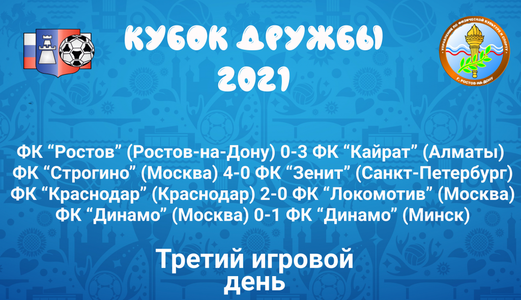 Group 7.png