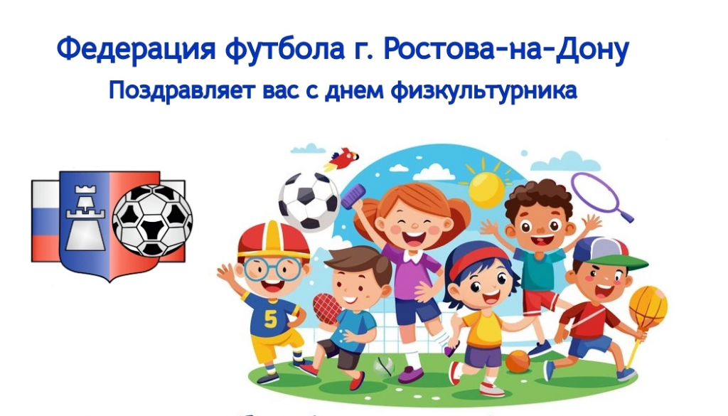 image-06-08-25-01-05-1.png