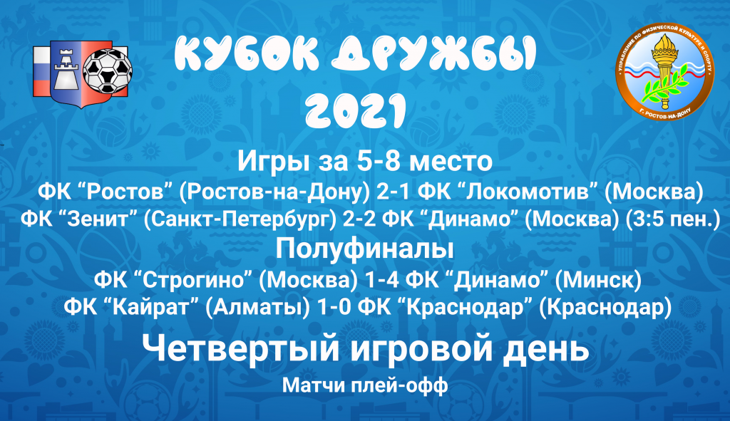 4.png 4.png