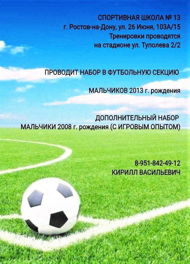 tDCiaVTAsp8.jpg