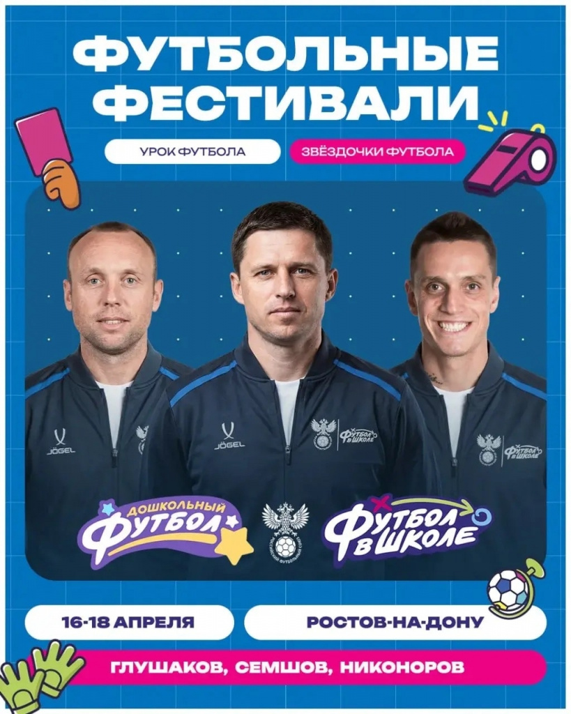новость хз.jpg новость хз.jpg