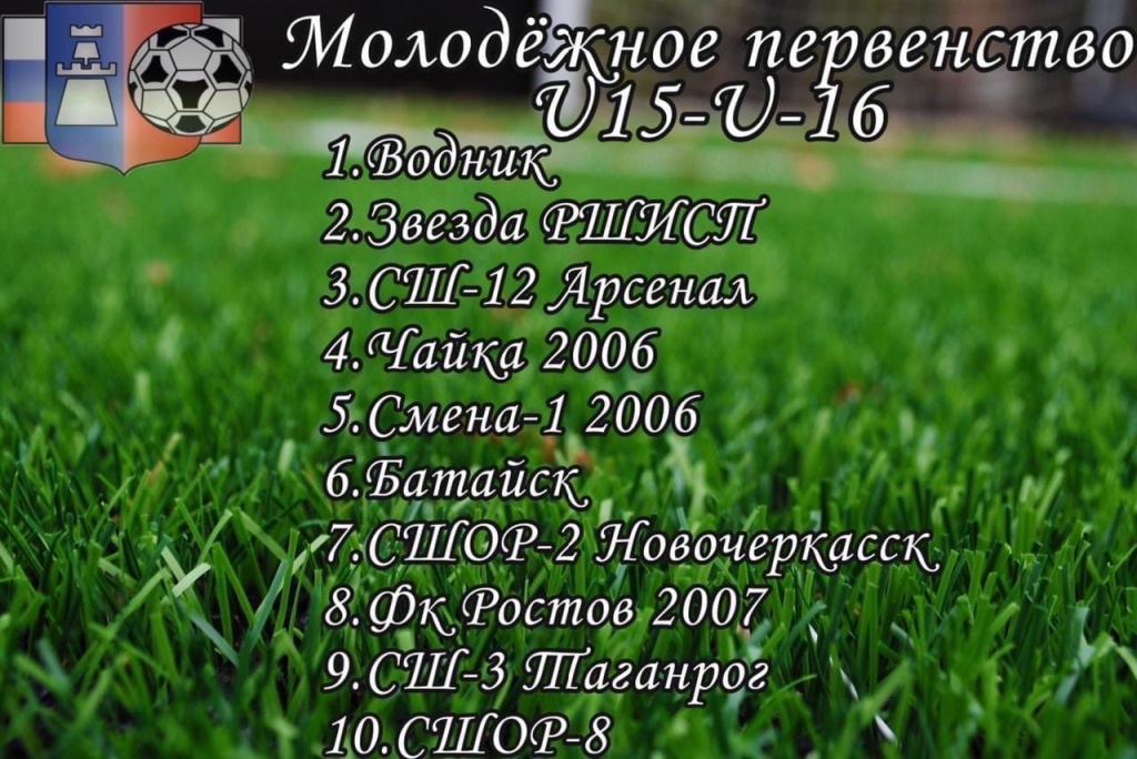 rMqNHqRBUo8.jpg rMqNHqRBUo8.jpg