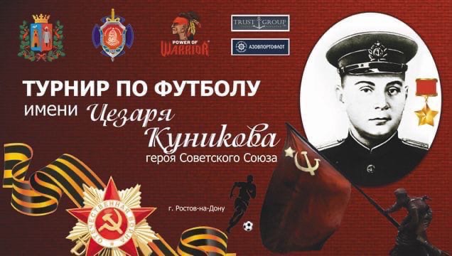 -POWVD01VYA.jpg -POWVD01VYA.jpg
