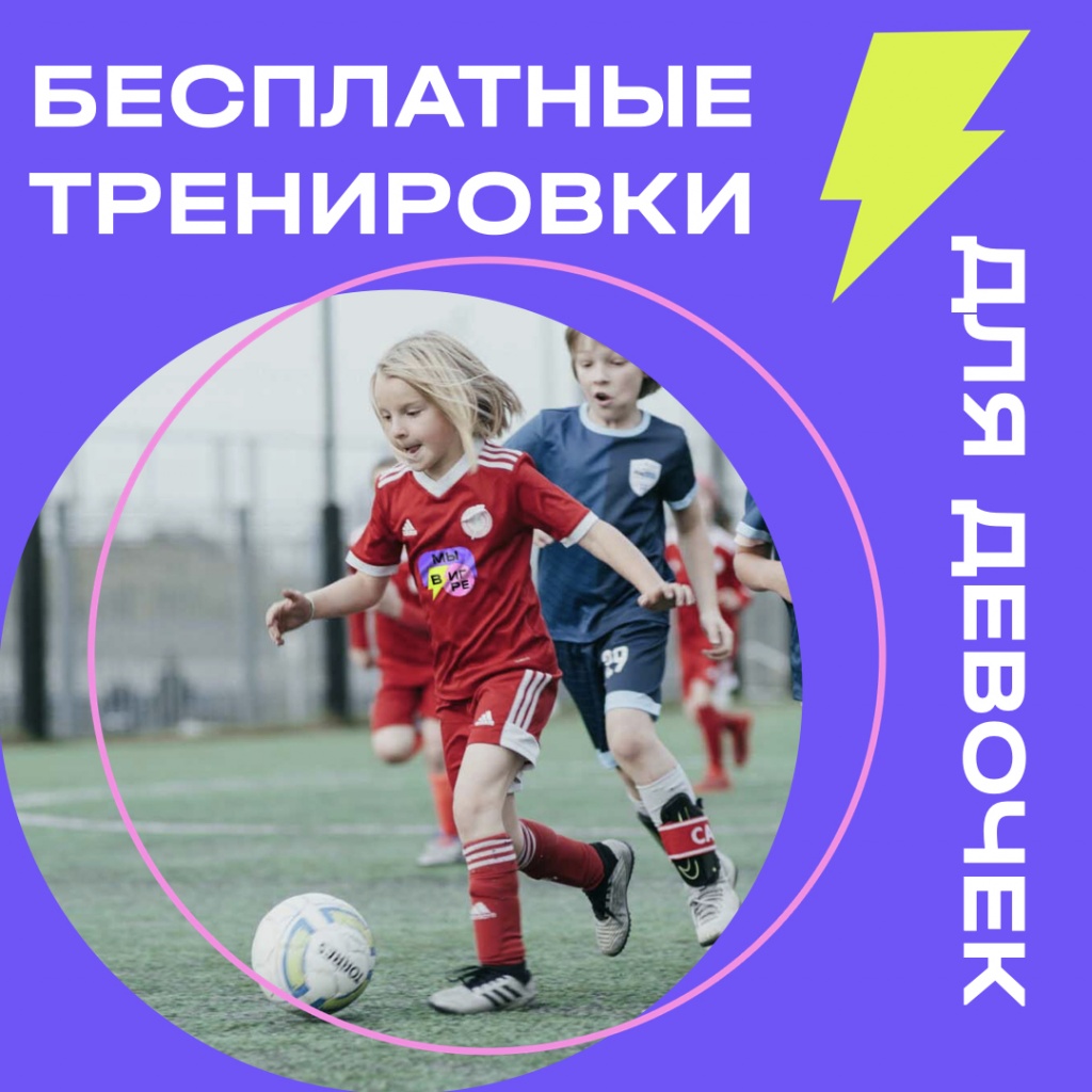баннеры.001.jpeg