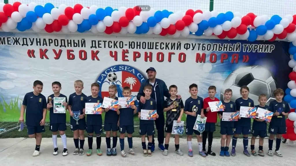 гольдман подробно.jpg гольдман подробно.jpg