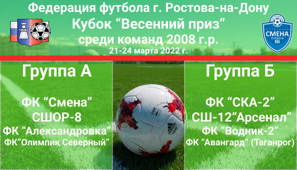 Group 26.png Group 26.png