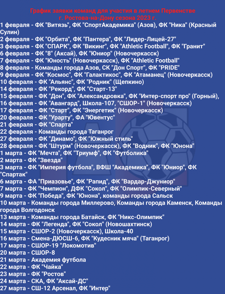 Group 15.png