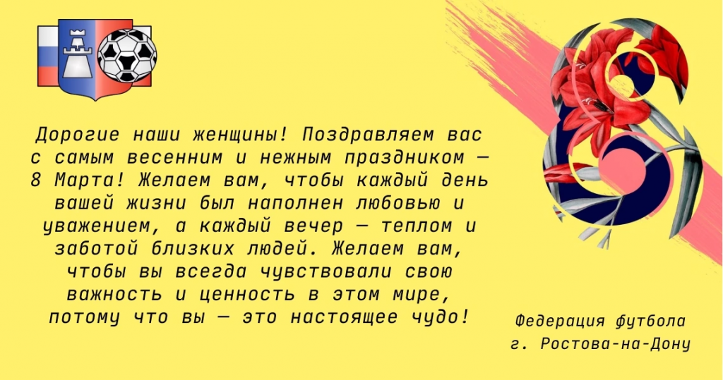 image-07-03-25-10-54.png