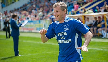Андрею Юрьевичу Федькову - 50!