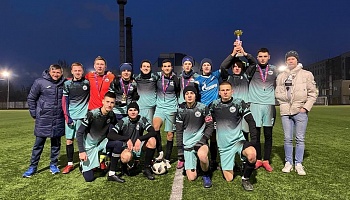 Награждение призеров Первенства Ростова-на-Дону по футболу (Высшая, 1 и 2 лиги)