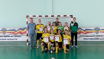 Футболистки ЮФУ Вышли в финал проекта "Мини-футбол в ВУЗы"