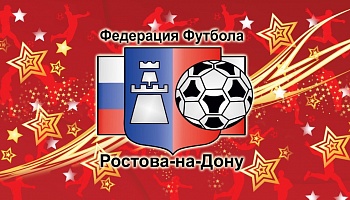 Итоговый праздник-2019!