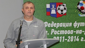 Сергею Николаевичу Резниченко - 62!