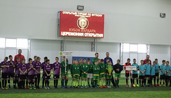 На "Кубке Вардара" завершился второй игровой день.