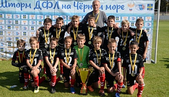 ФК "Вардар" - победитель IX фестиваля "Загрузи себя футболом!" 