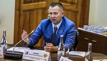 Устенко Алексею Александровичу - 45!