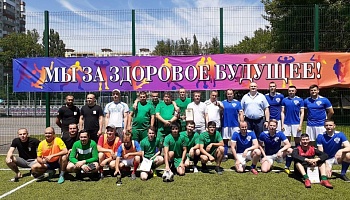 Итоги турнира посвященного "Дню России"