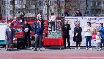 Итоги "Турнира отцов"