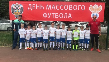 День массового футбола УЕФА!