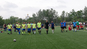 Завершился 6-ой, ежегодный "Кубок родителей"